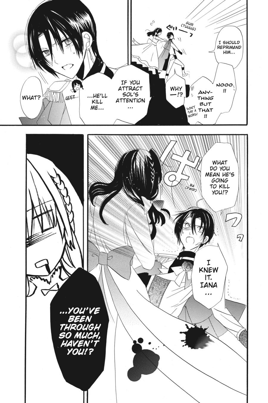 Tensei Akujo no Kuro Rekishi Chap 4 - Next Chap 5