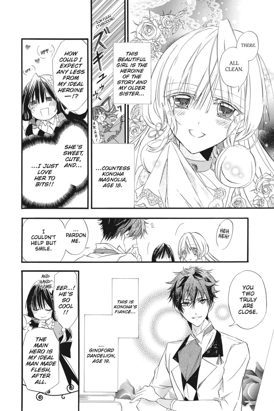 Tensei Akujo no Kuro Rekishi Chap 4 - Next Chap 5