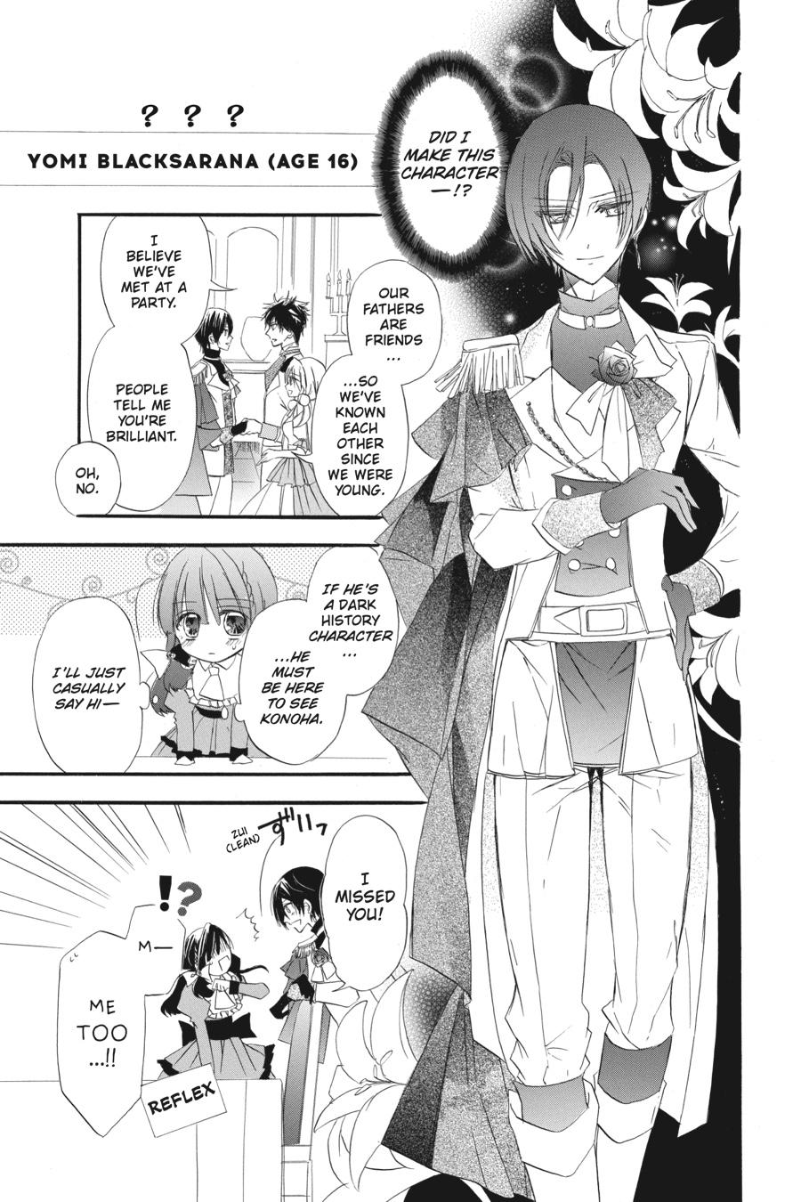 Tensei Akujo no Kuro Rekishi Chap 4 - Next Chap 5