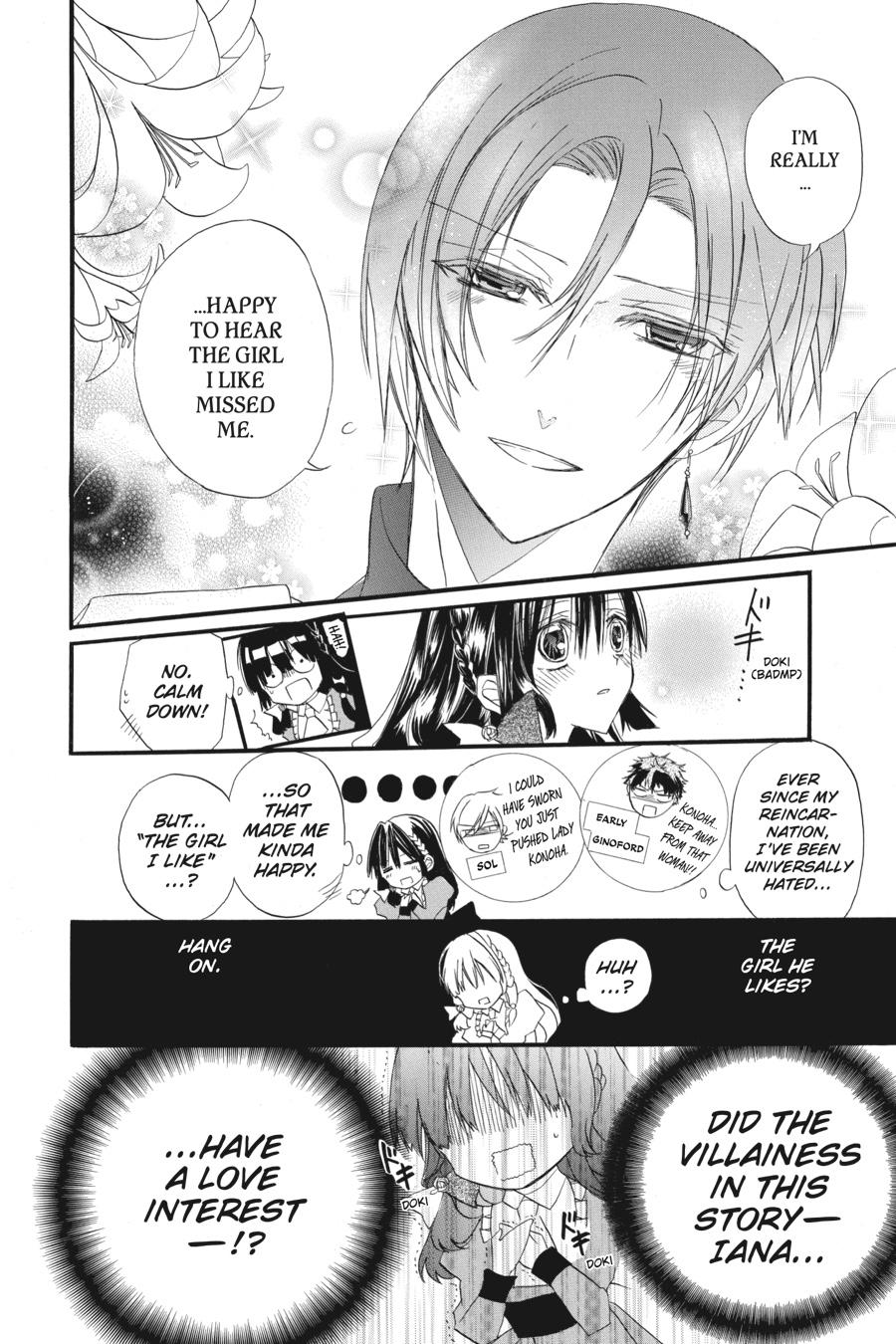 Tensei Akujo no Kuro Rekishi Chap 4 - Next Chap 5