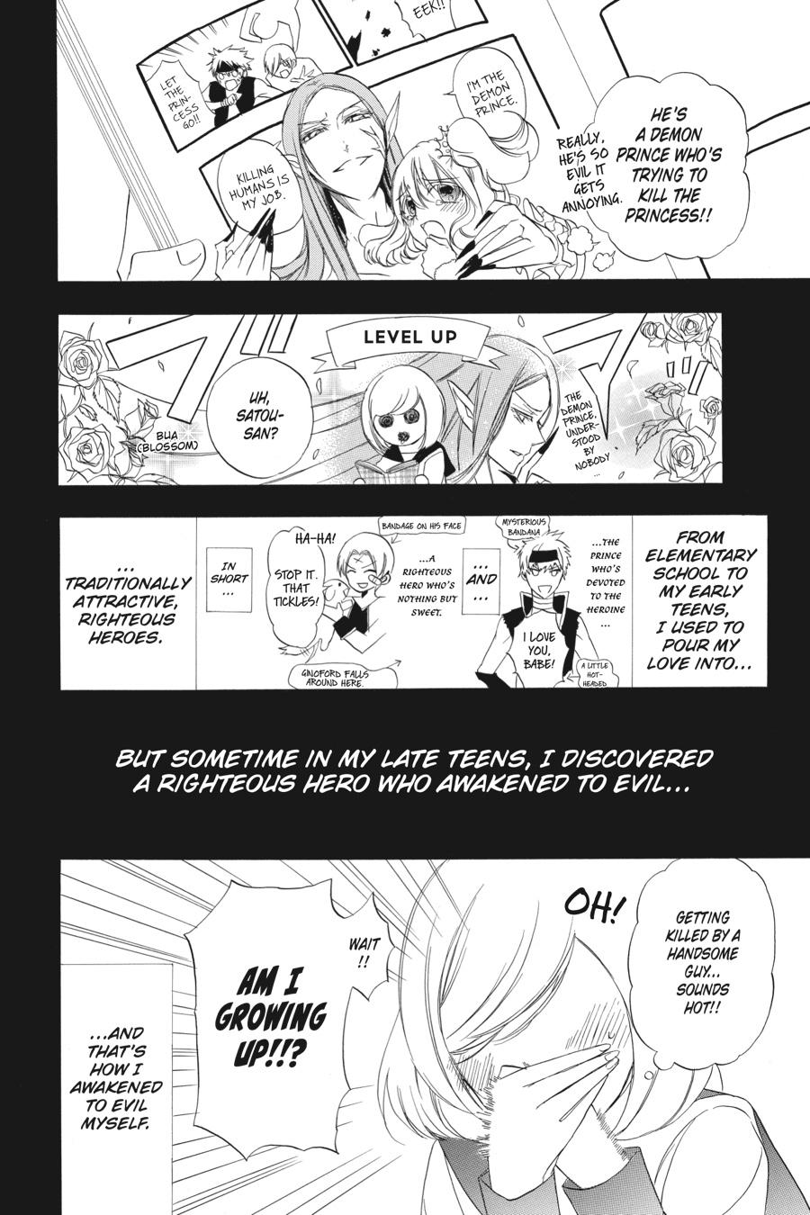 Tensei Akujo no Kuro Rekishi Chap 4 - Next Chap 5