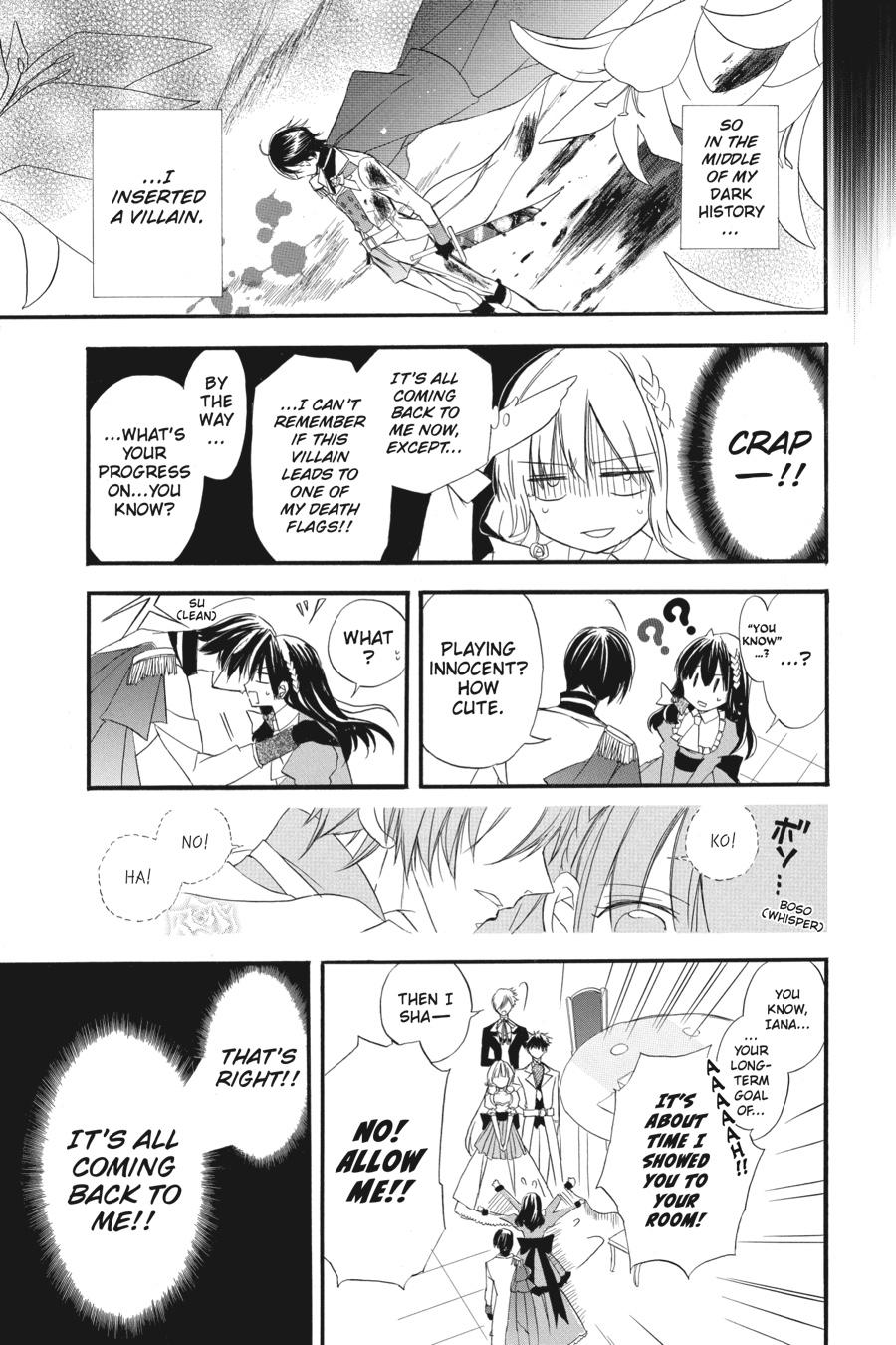 Tensei Akujo no Kuro Rekishi Chap 4 - Next Chap 5