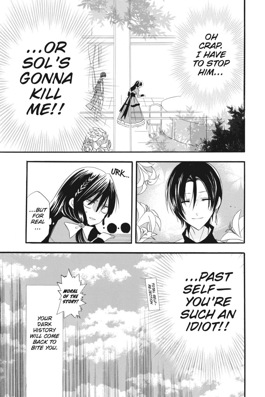 Tensei Akujo no Kuro Rekishi Chap 4 - Next Chap 5