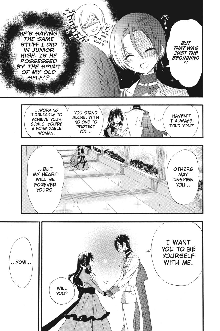 Tensei Akujo no Kuro Rekishi Chap 4 - Next Chap 5