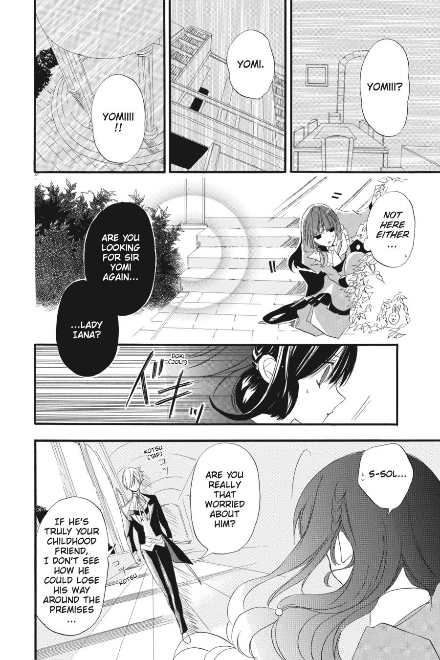 Tensei Akujo no Kuro Rekishi Chap 4 - Next Chap 5