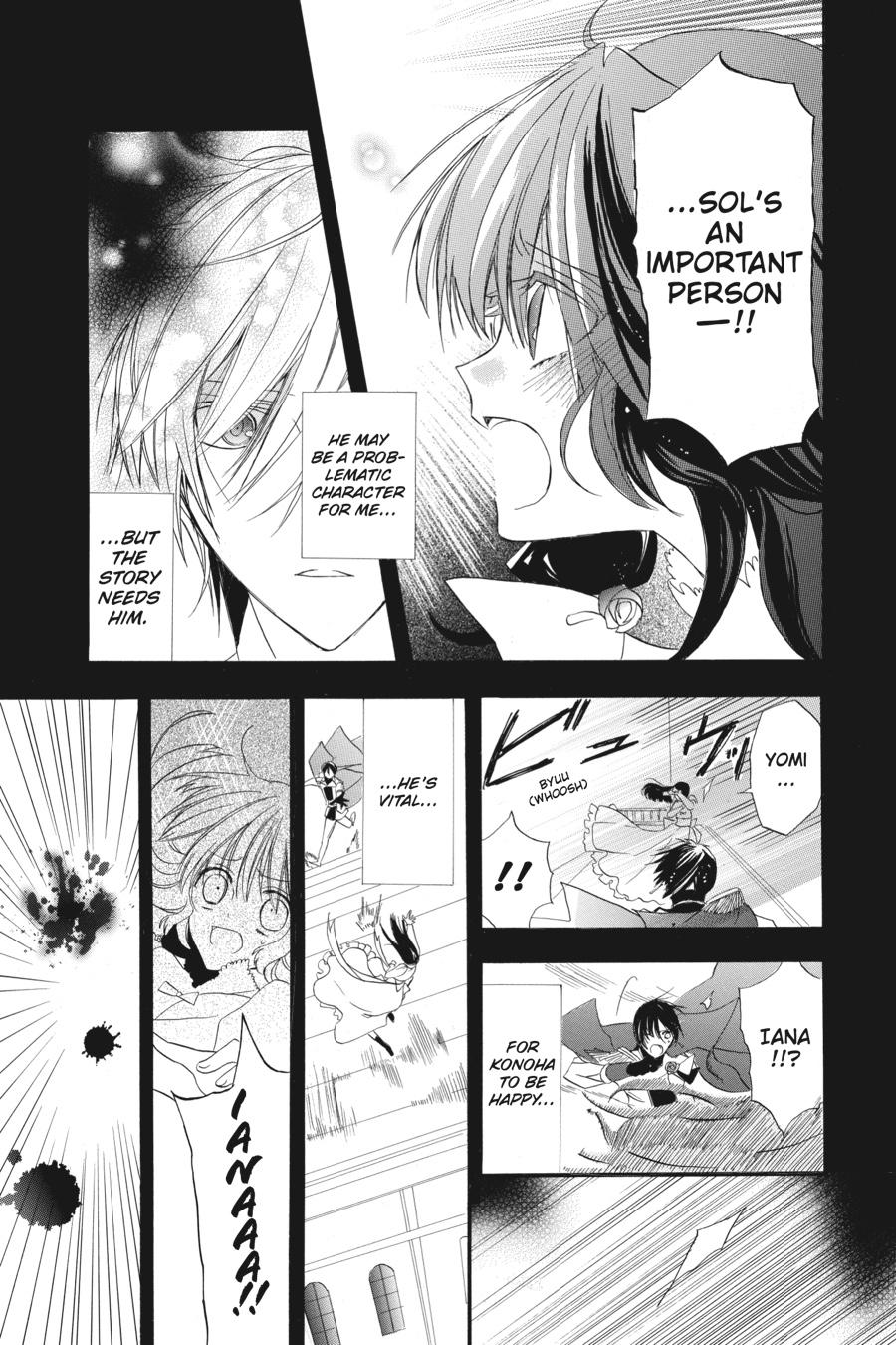 Tensei Akujo no Kuro Rekishi Chap 4 - Next Chap 5