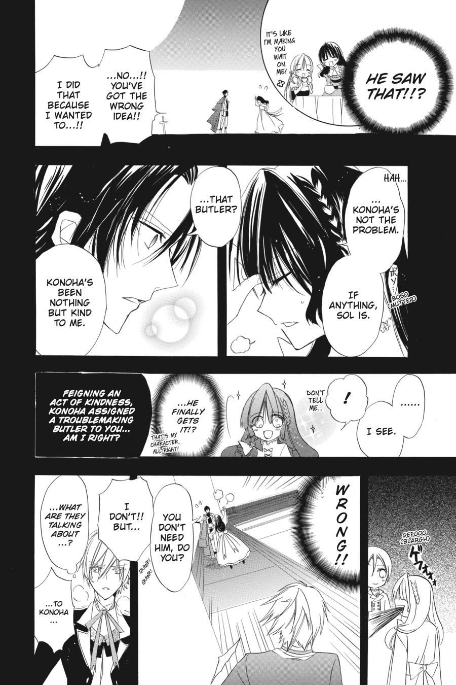 Tensei Akujo no Kuro Rekishi Chap 4 - Next Chap 5