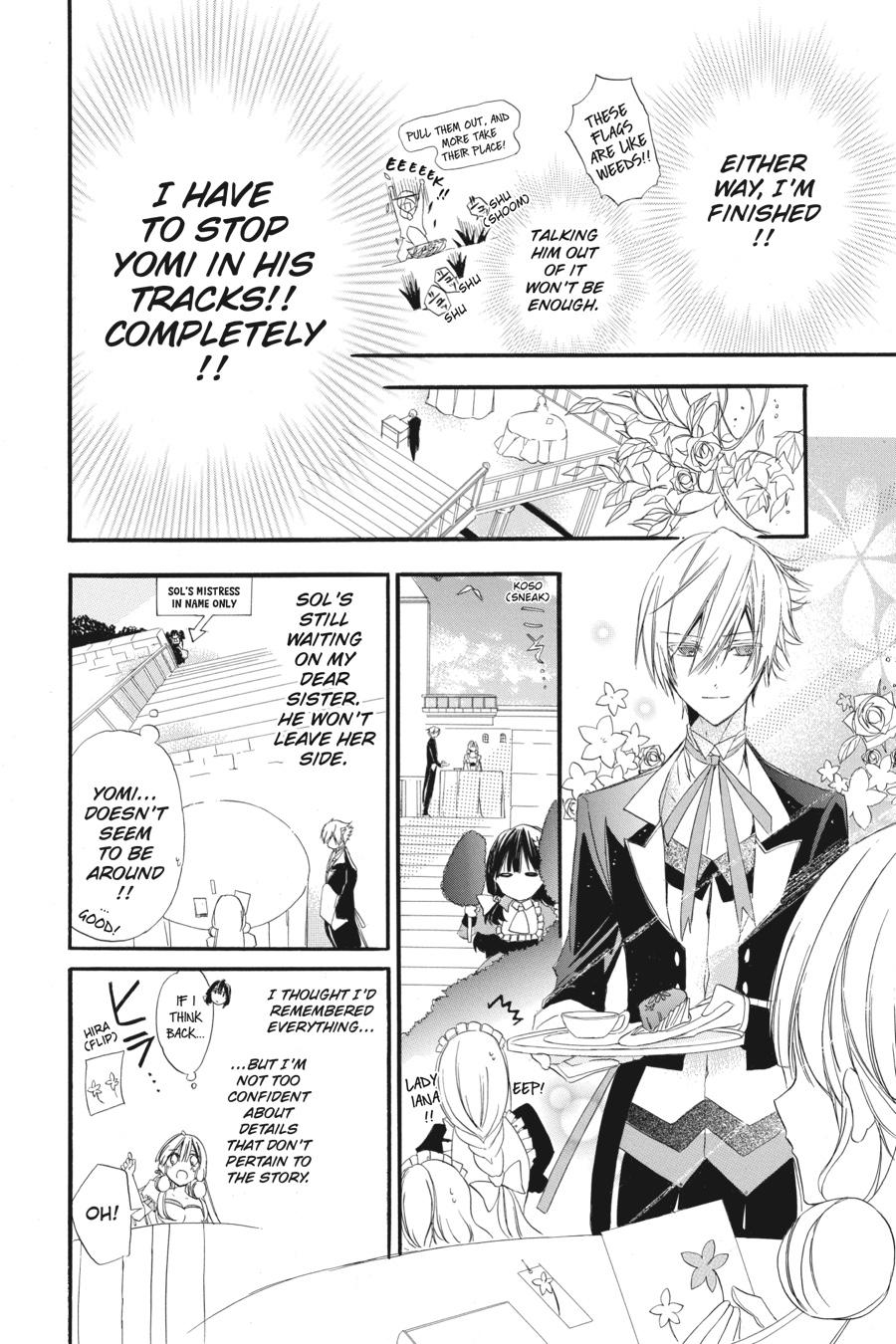 Tensei Akujo no Kuro Rekishi Chap 5 - Next Chap 6