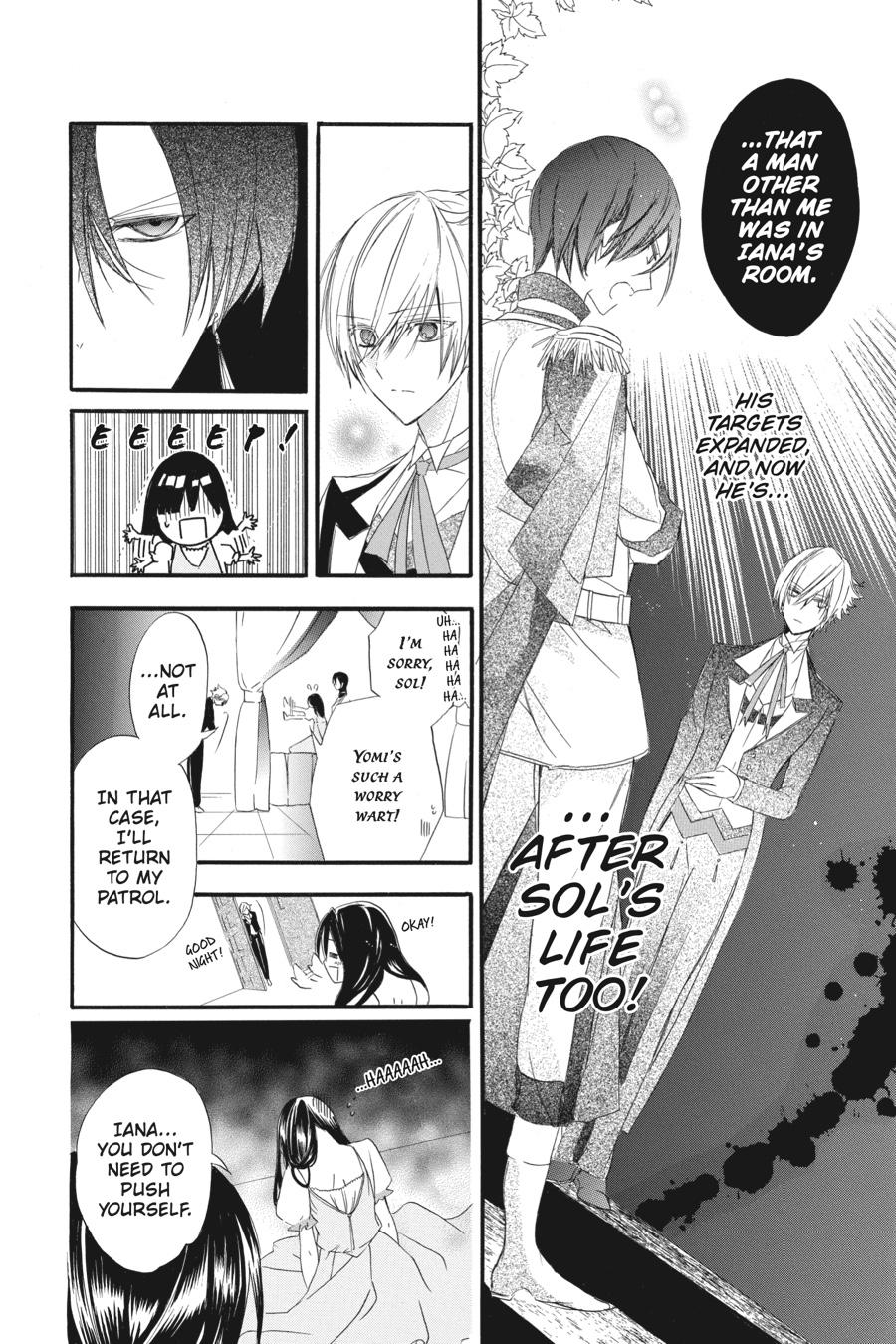 Tensei Akujo no Kuro Rekishi Chap 5 - Next Chap 6