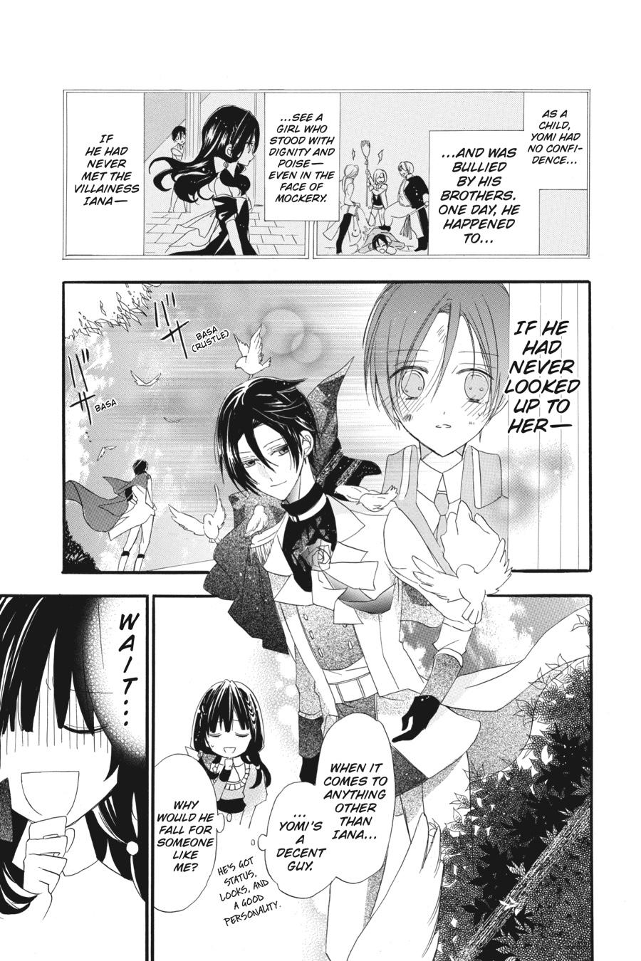 Tensei Akujo no Kuro Rekishi Chap 5 - Next Chap 6
