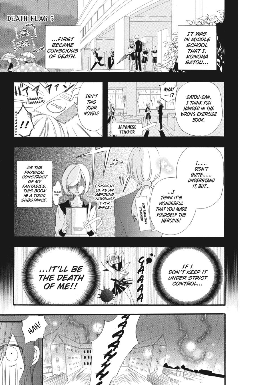 Tensei Akujo no Kuro Rekishi Chap 5 - Next Chap 6