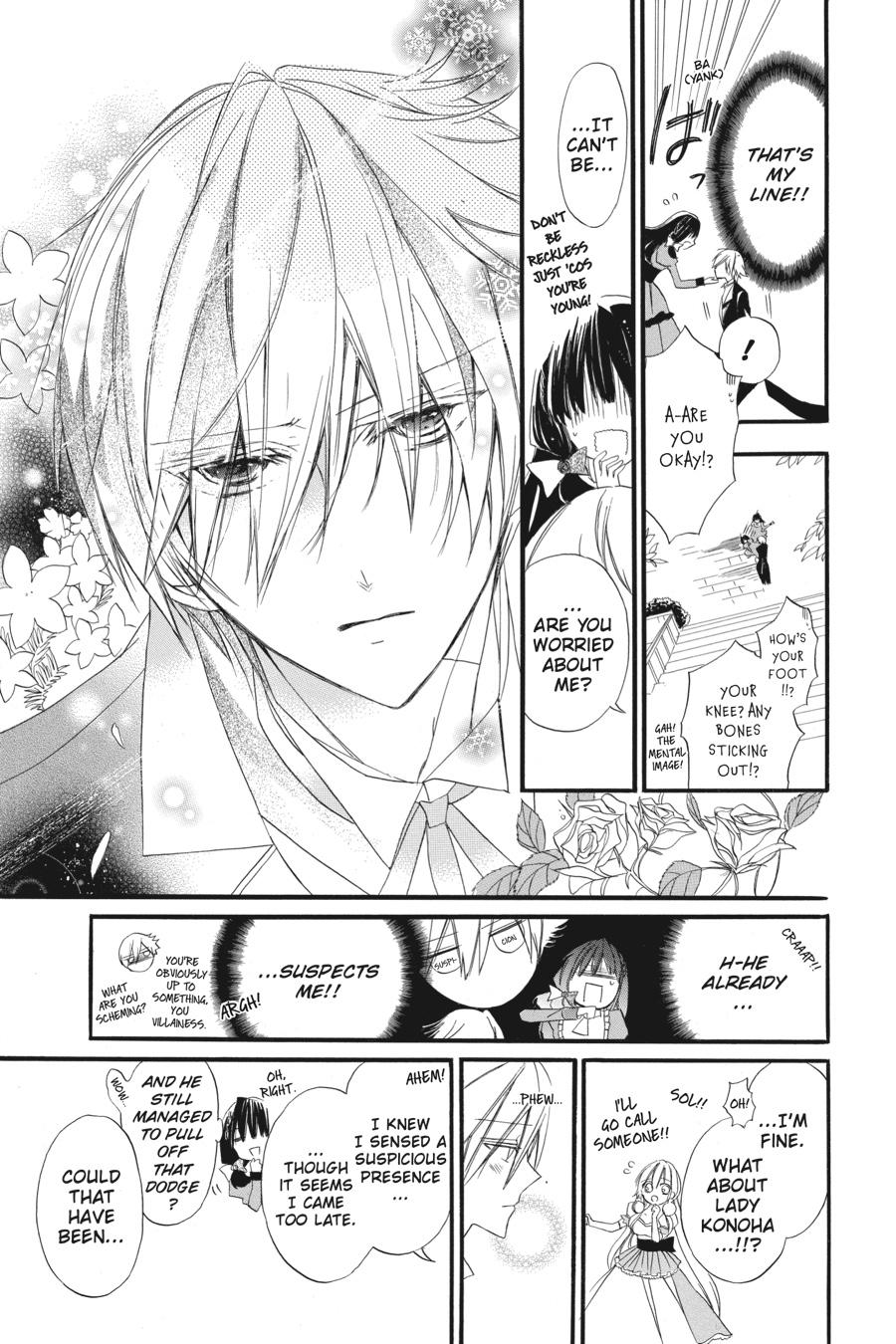 Tensei Akujo no Kuro Rekishi Chap 5 - Next Chap 6