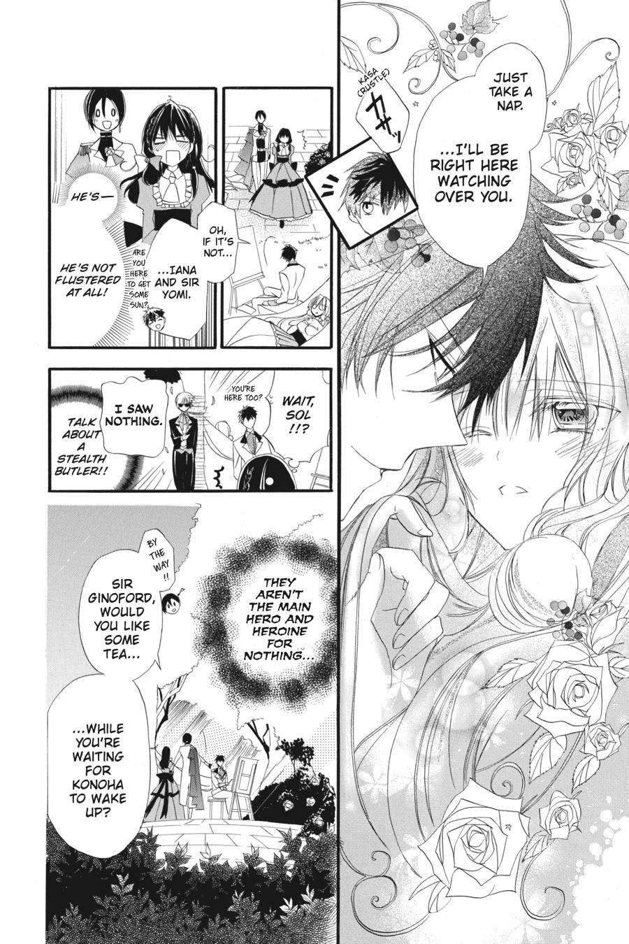 Tensei Akujo no Kuro Rekishi Chap 5 - Next Chap 6