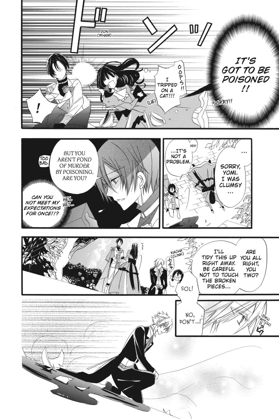 Tensei Akujo no Kuro Rekishi Chap 5 - Next Chap 6