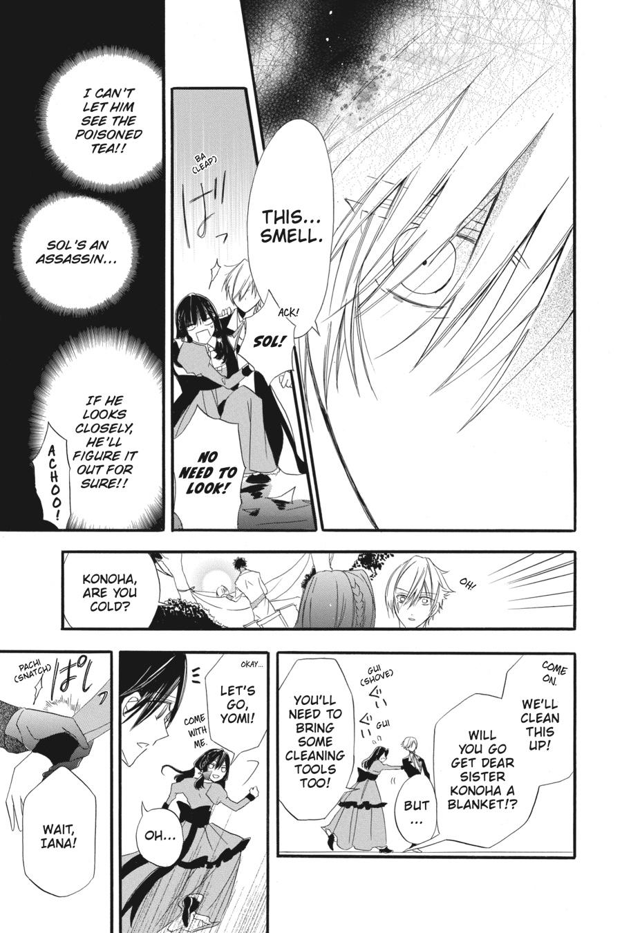 Tensei Akujo no Kuro Rekishi Chap 5 - Next Chap 6