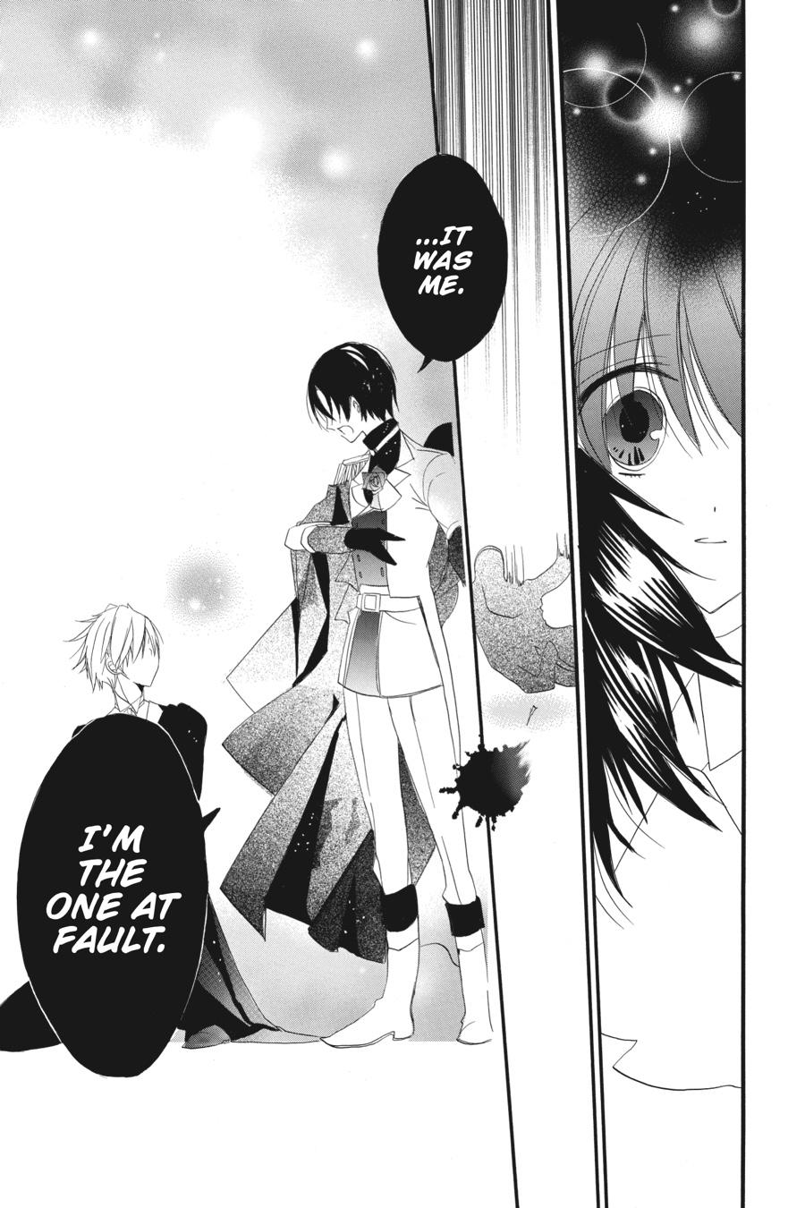 Tensei Akujo no Kuro Rekishi Chap 5 - Next Chap 6