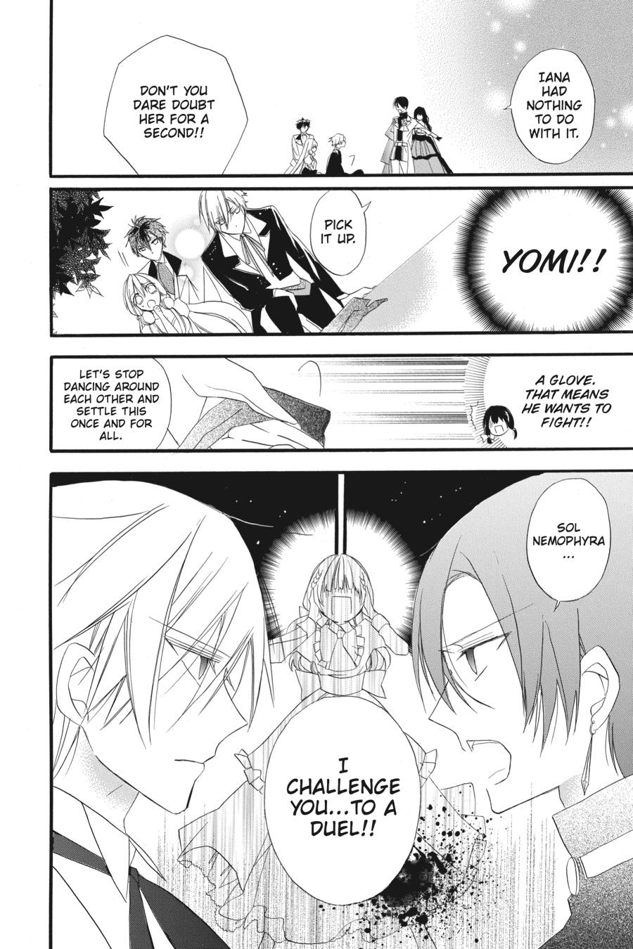 Tensei Akujo no Kuro Rekishi Chap 5 - Next Chap 6