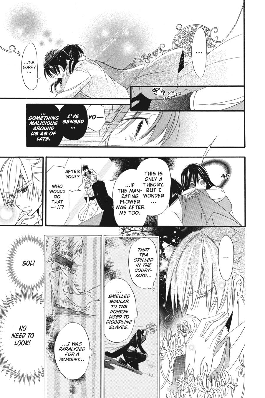 Tensei Akujo no Kuro Rekishi Chap 5 - Next Chap 6