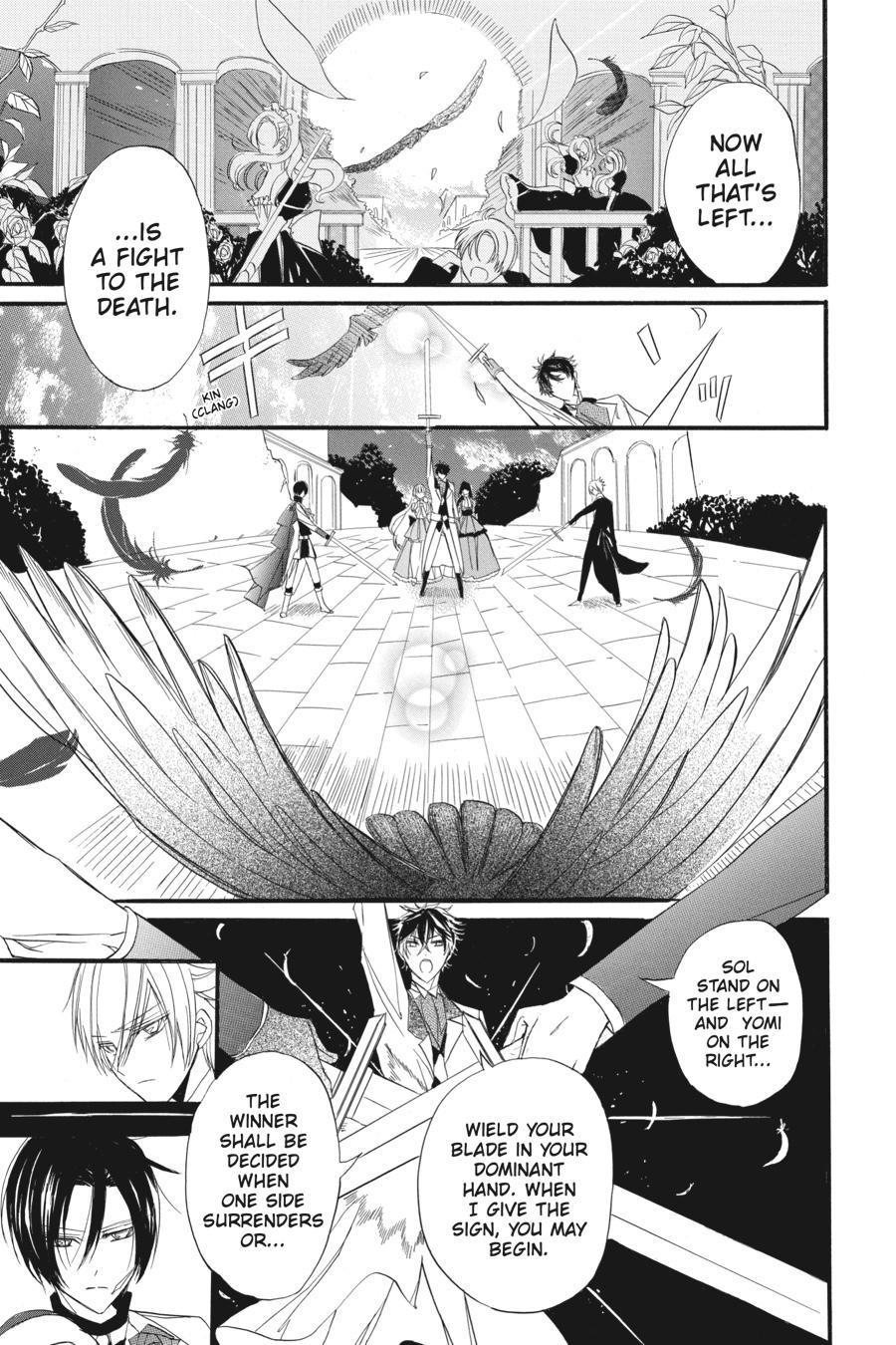 Tensei Akujo no Kuro Rekishi Chap 6 - Next Chap 7