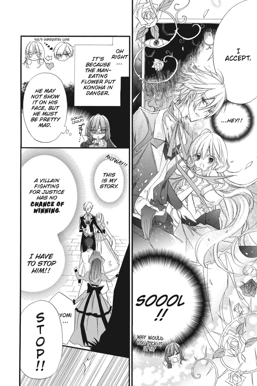 Tensei Akujo no Kuro Rekishi Chap 6 - Next Chap 7