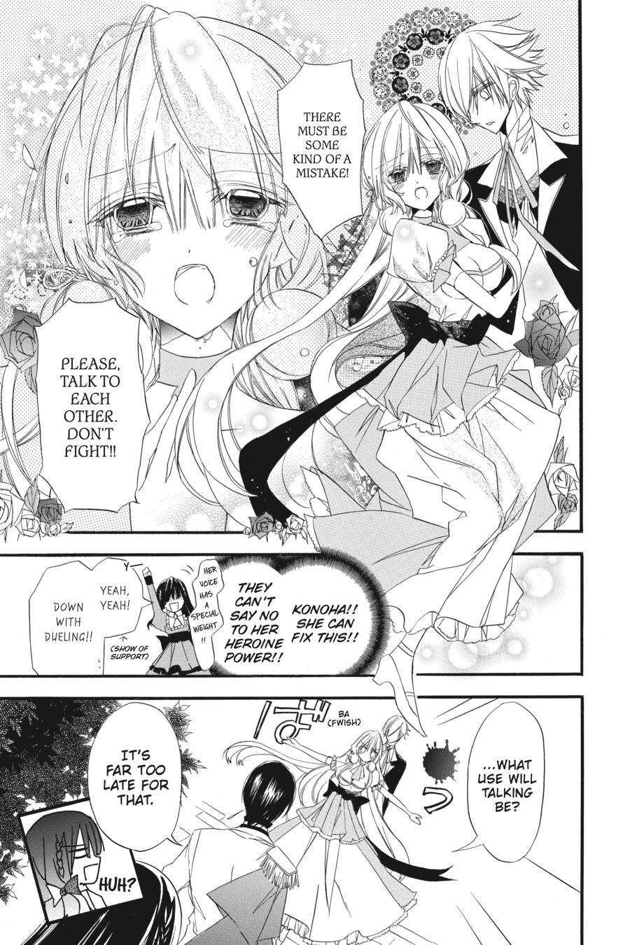 Tensei Akujo no Kuro Rekishi Chap 6 - Next Chap 7