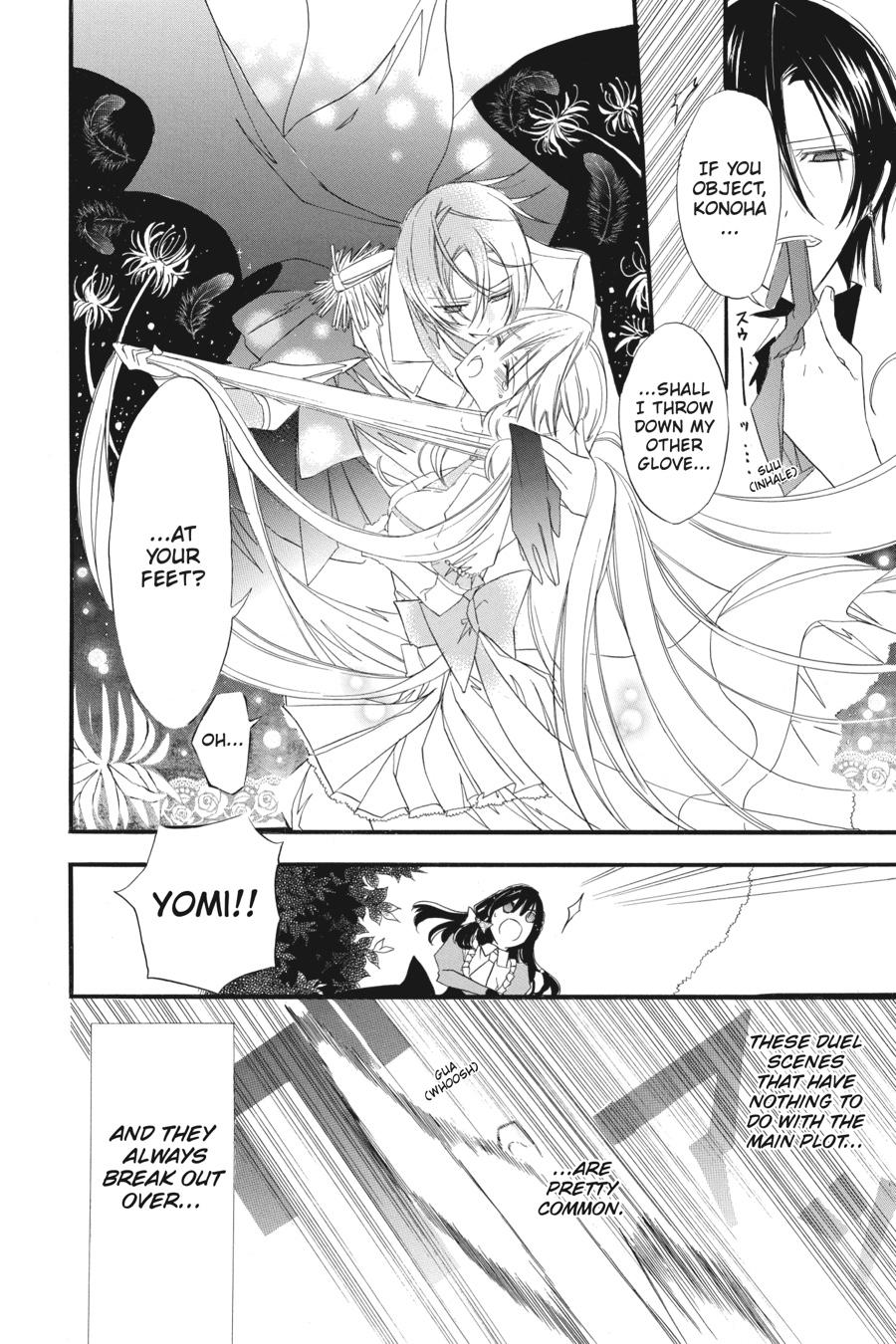 Tensei Akujo no Kuro Rekishi Chap 6 - Next Chap 7