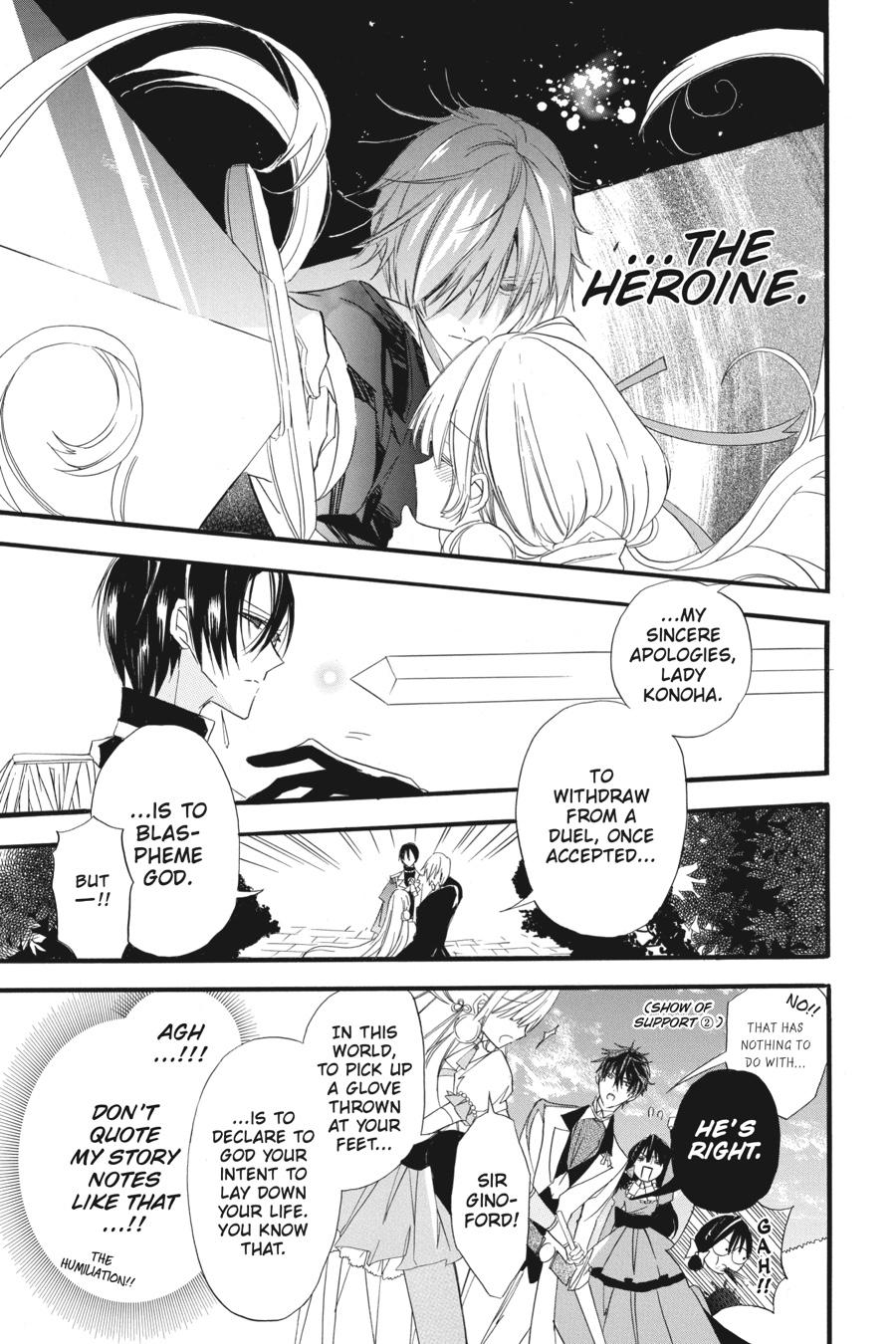 Tensei Akujo no Kuro Rekishi Chap 6 - Next Chap 7