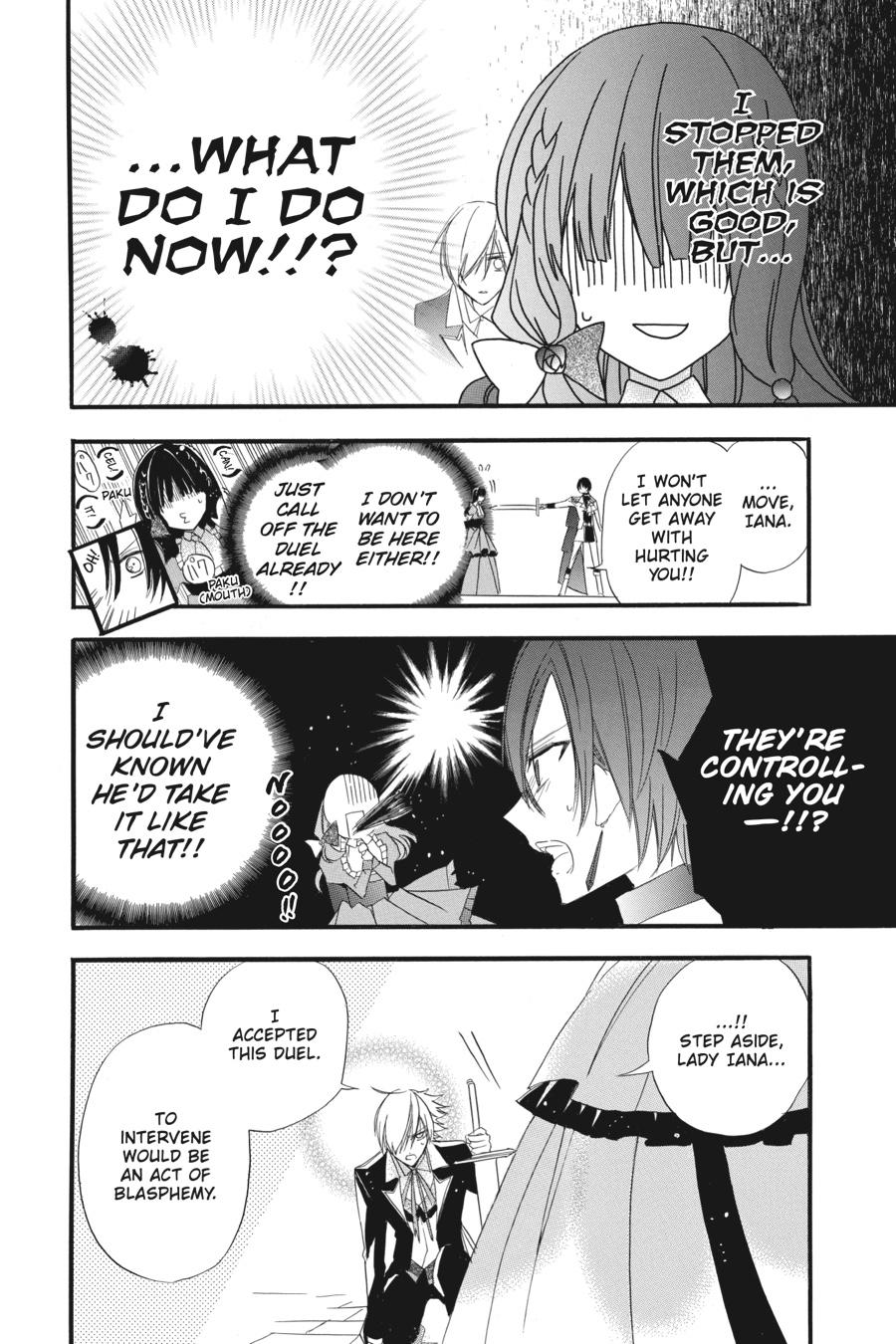 Tensei Akujo no Kuro Rekishi Chap 6 - Next Chap 7