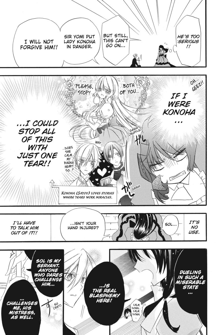 Tensei Akujo no Kuro Rekishi Chap 6 - Next Chap 7