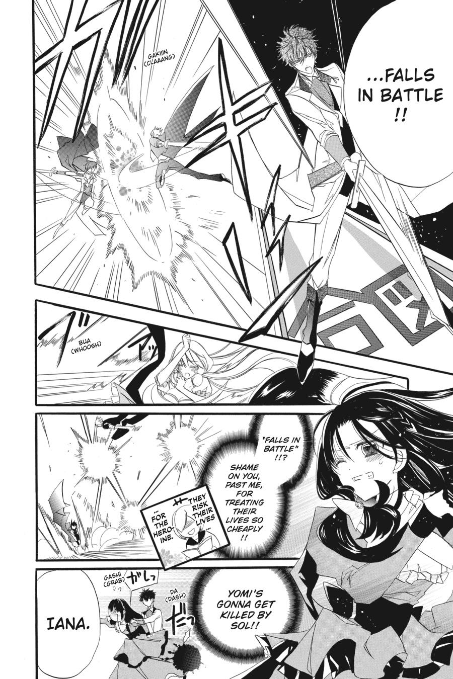 Tensei Akujo no Kuro Rekishi Chap 6 - Next Chap 7