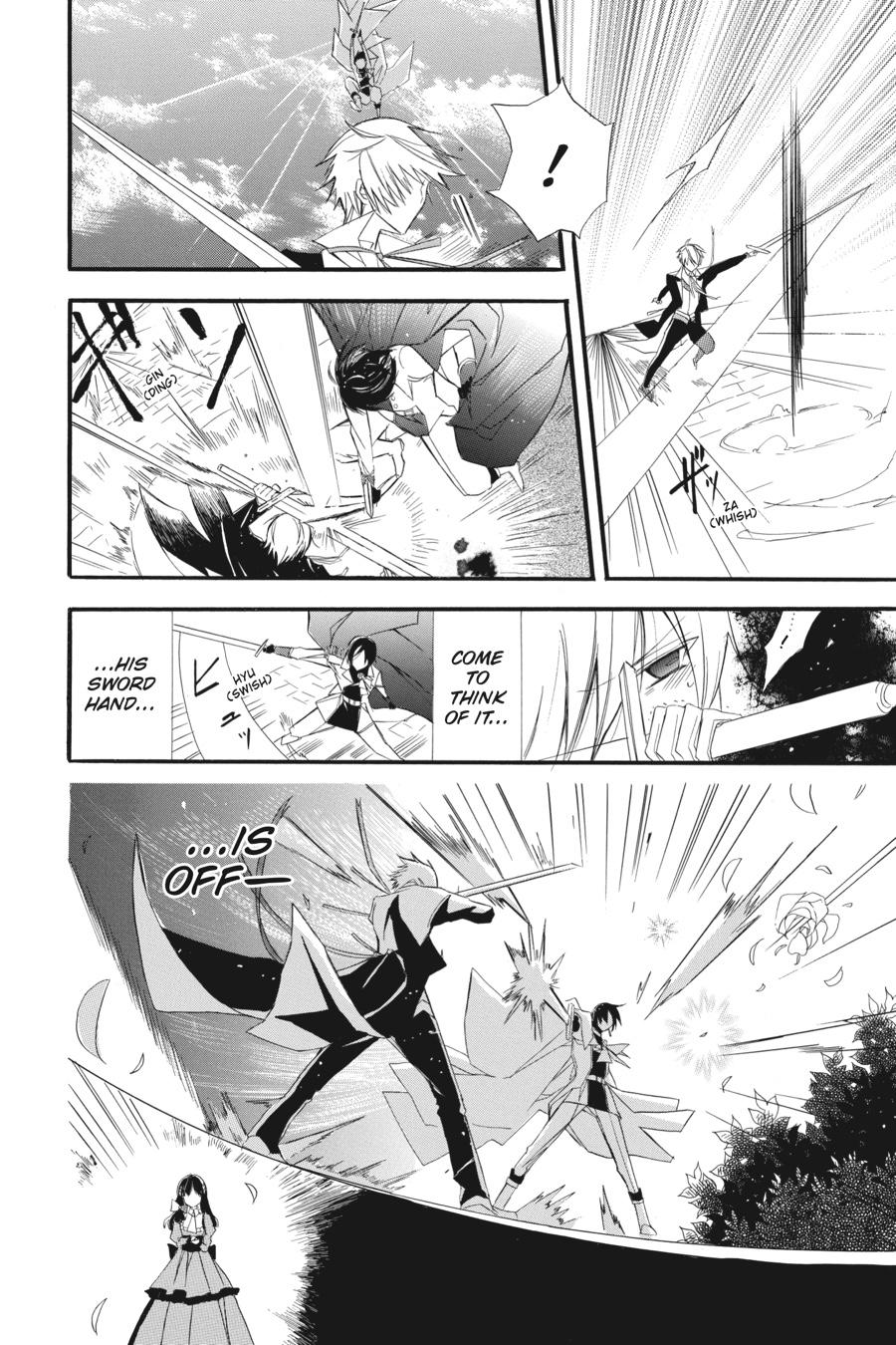 Tensei Akujo no Kuro Rekishi Chap 6 - Next Chap 7