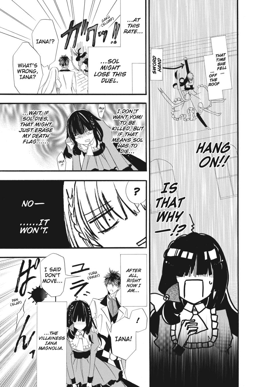 Tensei Akujo no Kuro Rekishi Chap 6 - Next Chap 7