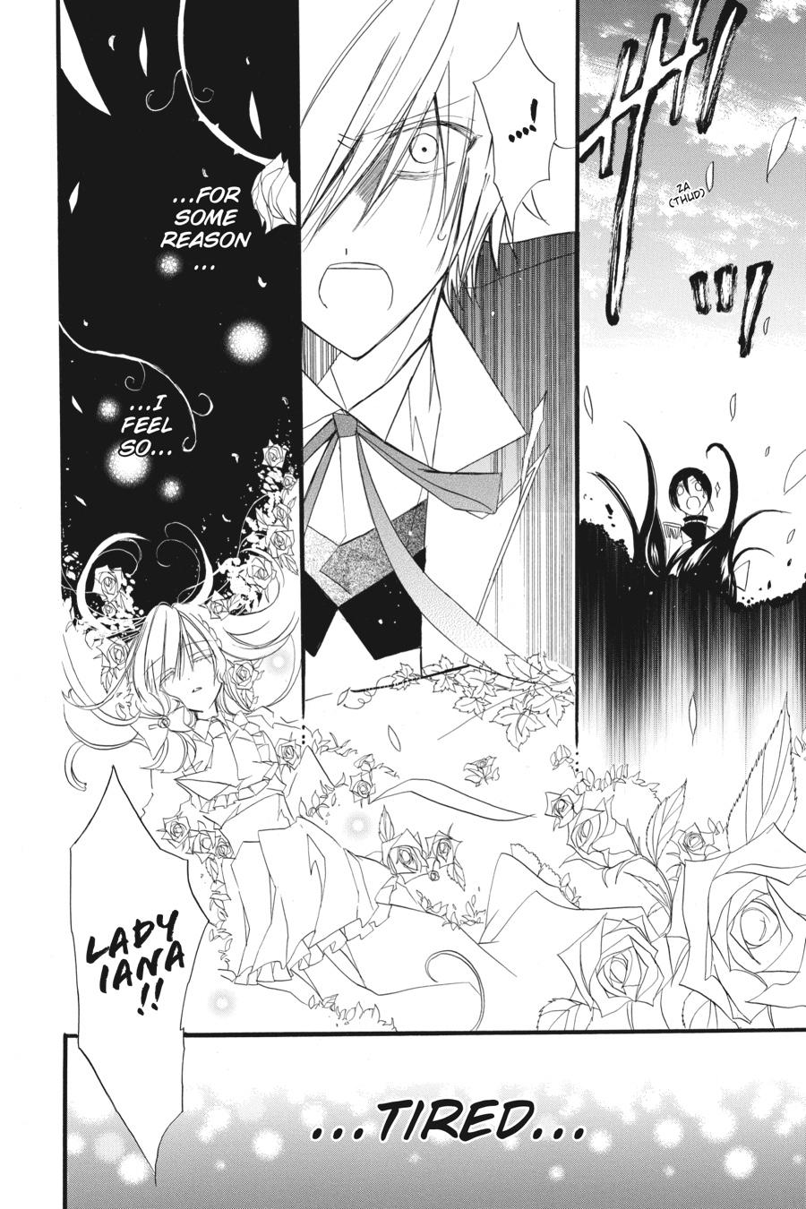 Tensei Akujo no Kuro Rekishi Chap 6 - Next Chap 7