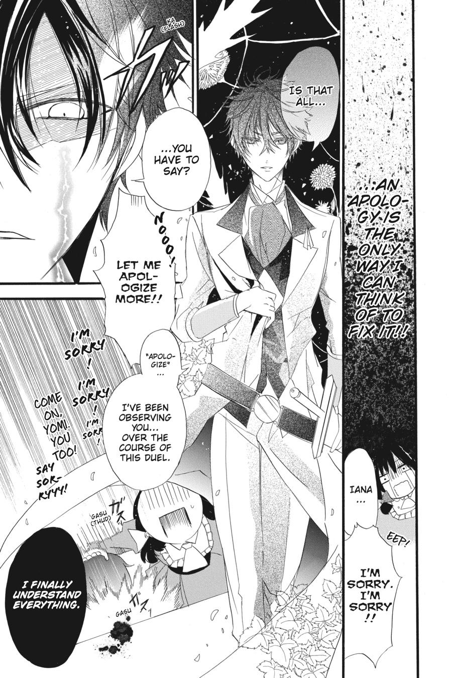 Tensei Akujo no Kuro Rekishi Chap 6 - Next Chap 7