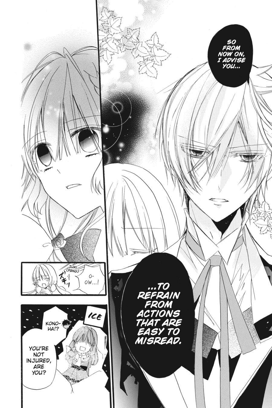 Tensei Akujo no Kuro Rekishi Chap 6 - Next Chap 7
