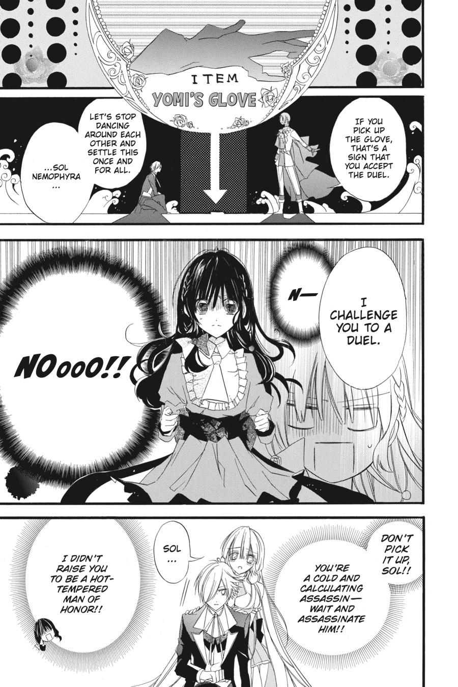 Tensei Akujo no Kuro Rekishi Chap 6 - Next Chap 7