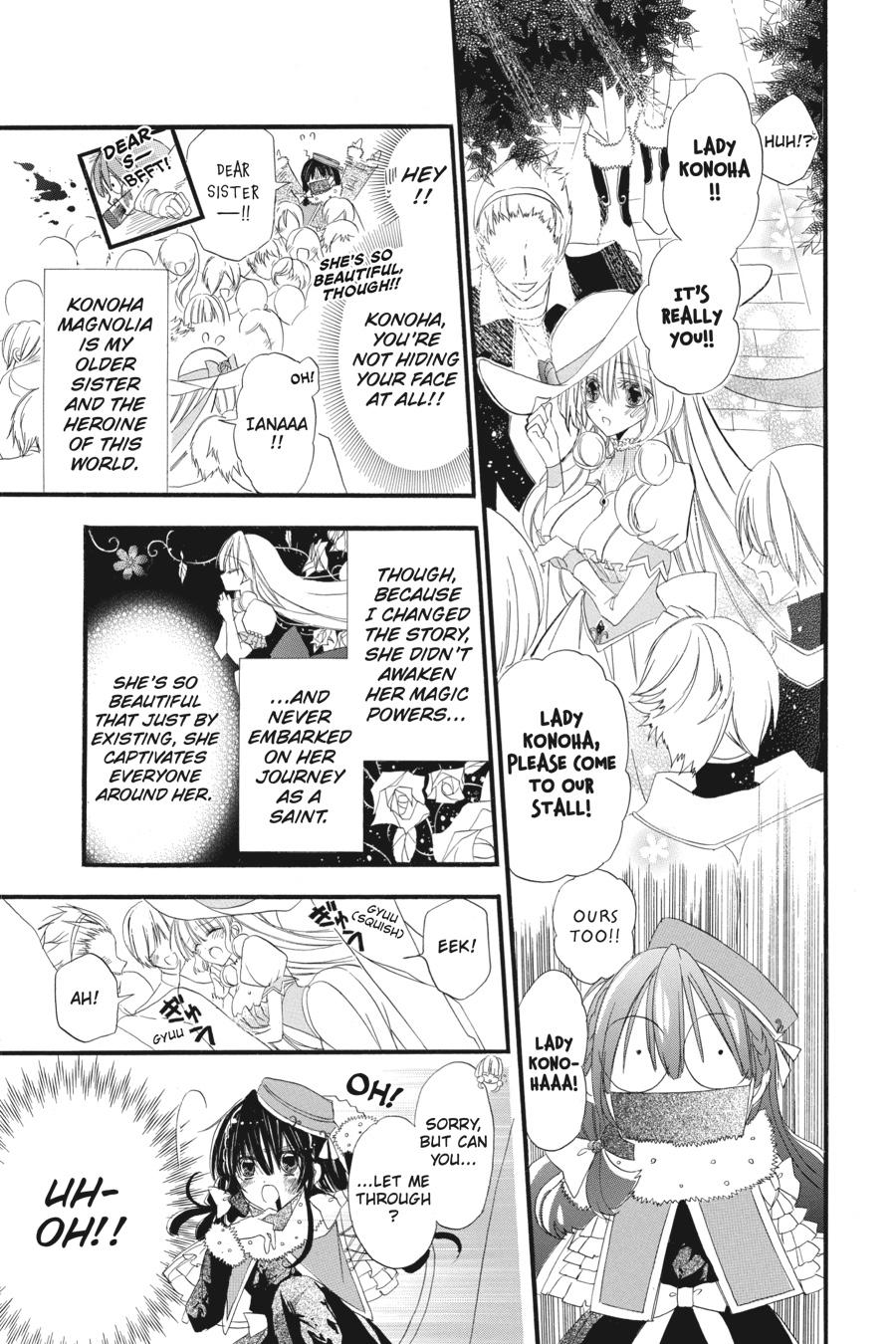 Tensei Akujo no Kuro Rekishi Chap 8 - Next Chap 9