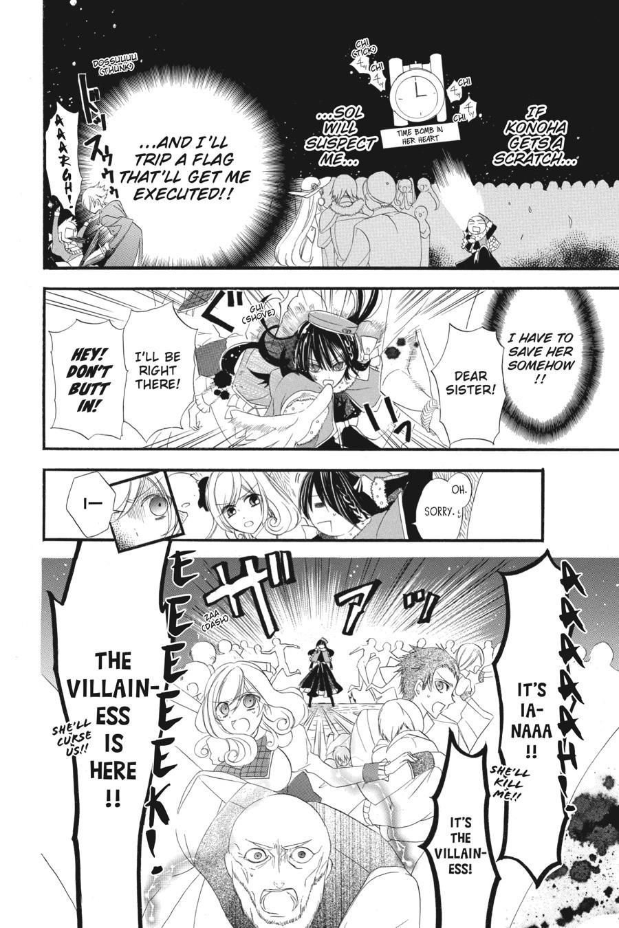 Tensei Akujo no Kuro Rekishi Chap 8 - Next Chap 9