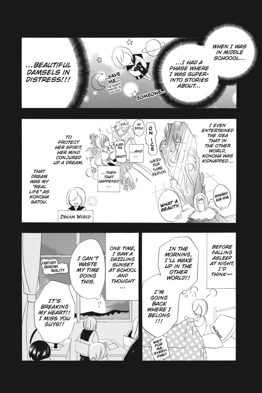 Tensei Akujo no Kuro Rekishi Chap 8 - Next Chap 9