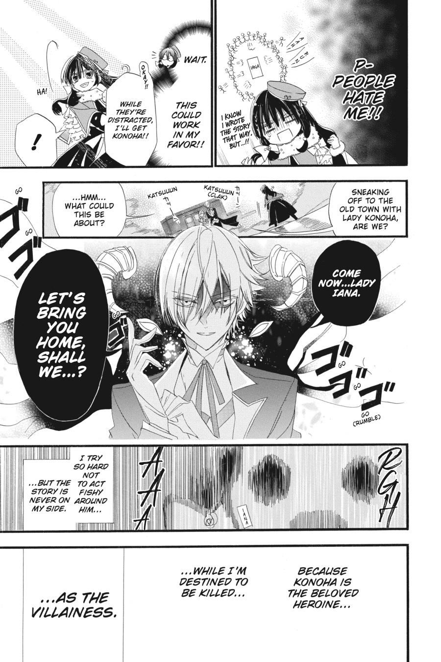 Tensei Akujo no Kuro Rekishi Chap 8 - Next Chap 9