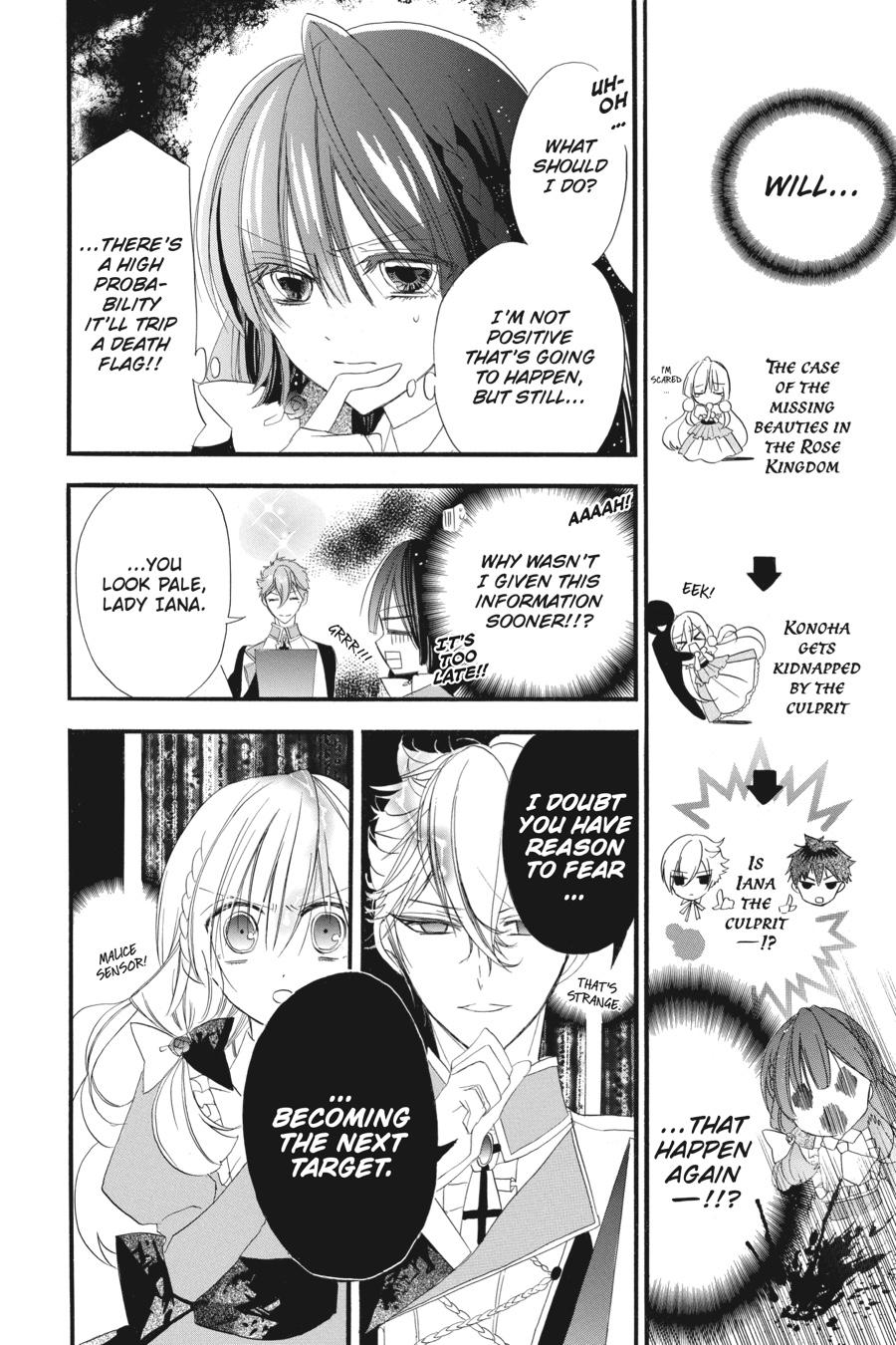 Tensei Akujo no Kuro Rekishi Chap 8 - Next Chap 9