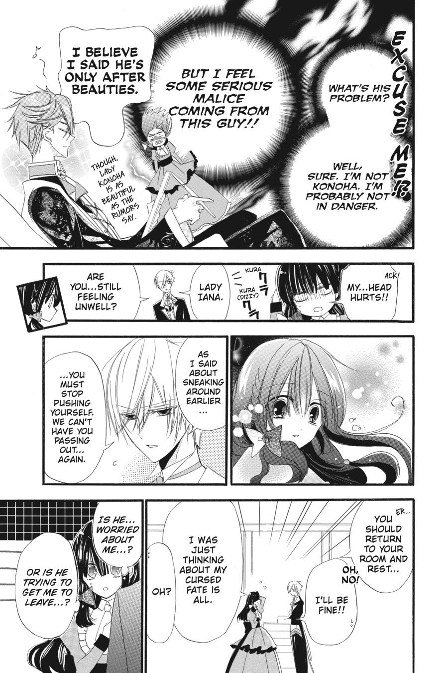 Tensei Akujo no Kuro Rekishi Chap 8 - Next Chap 9