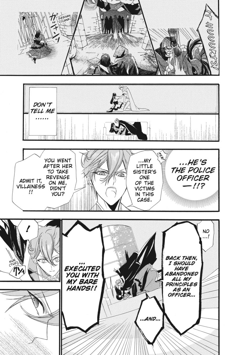 Tensei Akujo no Kuro Rekishi Chap 8 - Next Chap 9