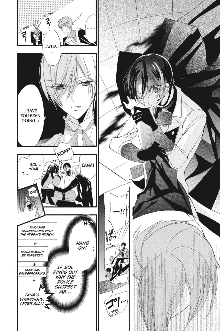 Tensei Akujo no Kuro Rekishi Chap 8 - Next Chap 9