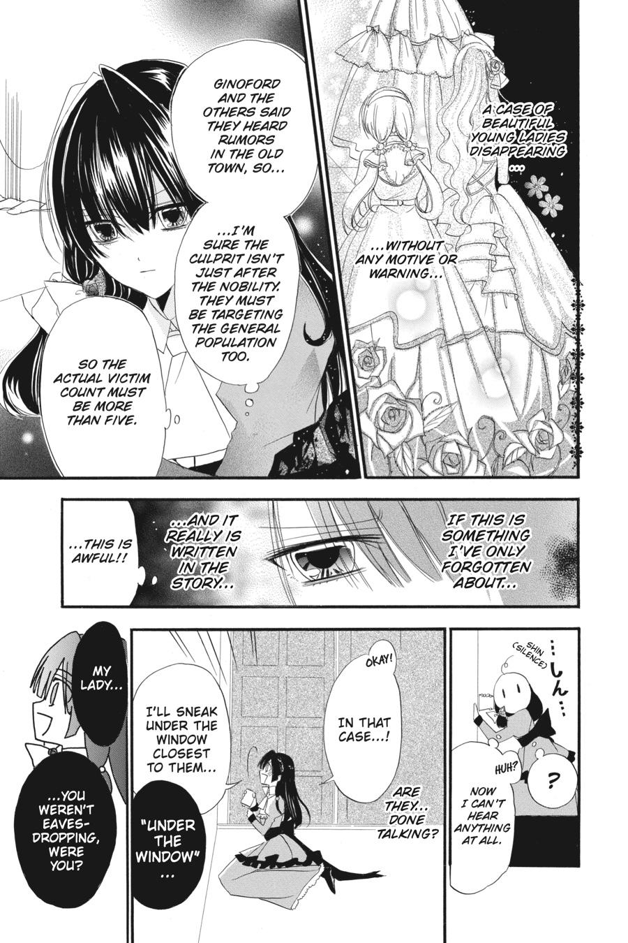 Tensei Akujo no Kuro Rekishi Chap 8 - Next Chap 9