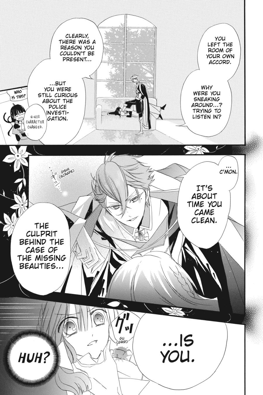 Tensei Akujo no Kuro Rekishi Chap 8 - Next Chap 9