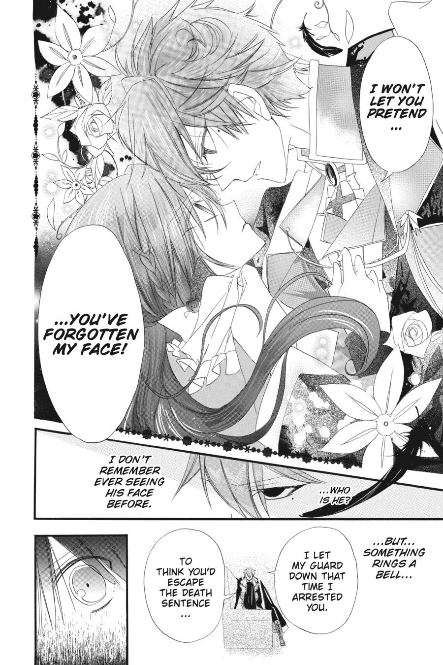 Tensei Akujo no Kuro Rekishi Chap 8 - Next Chap 9