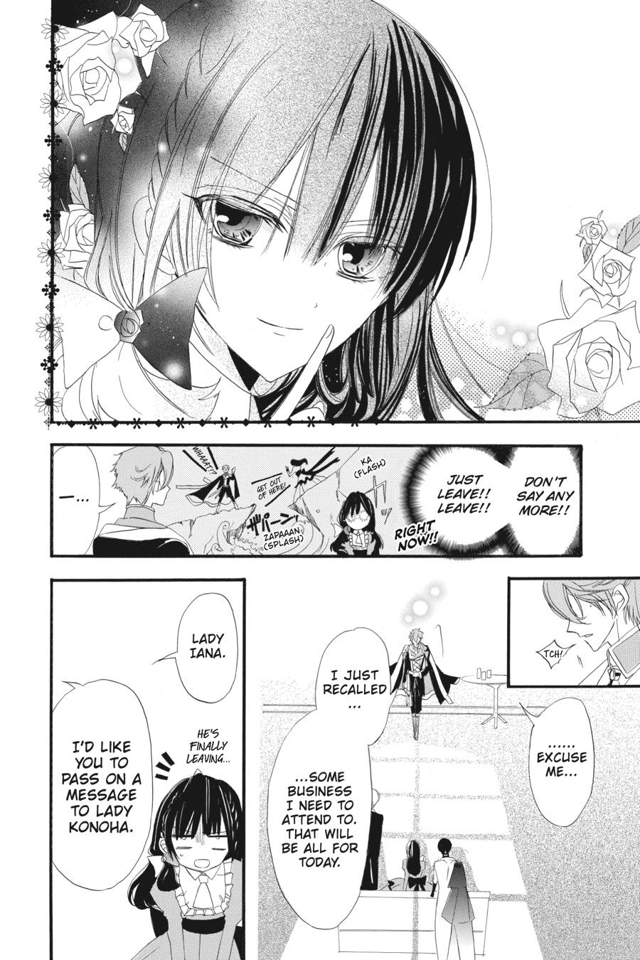 Tensei Akujo no Kuro Rekishi Chap 8 - Next Chap 9