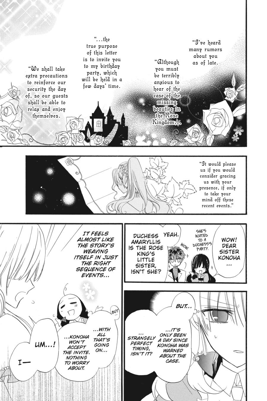 Tensei Akujo no Kuro Rekishi Chap 8 - Next Chap 9