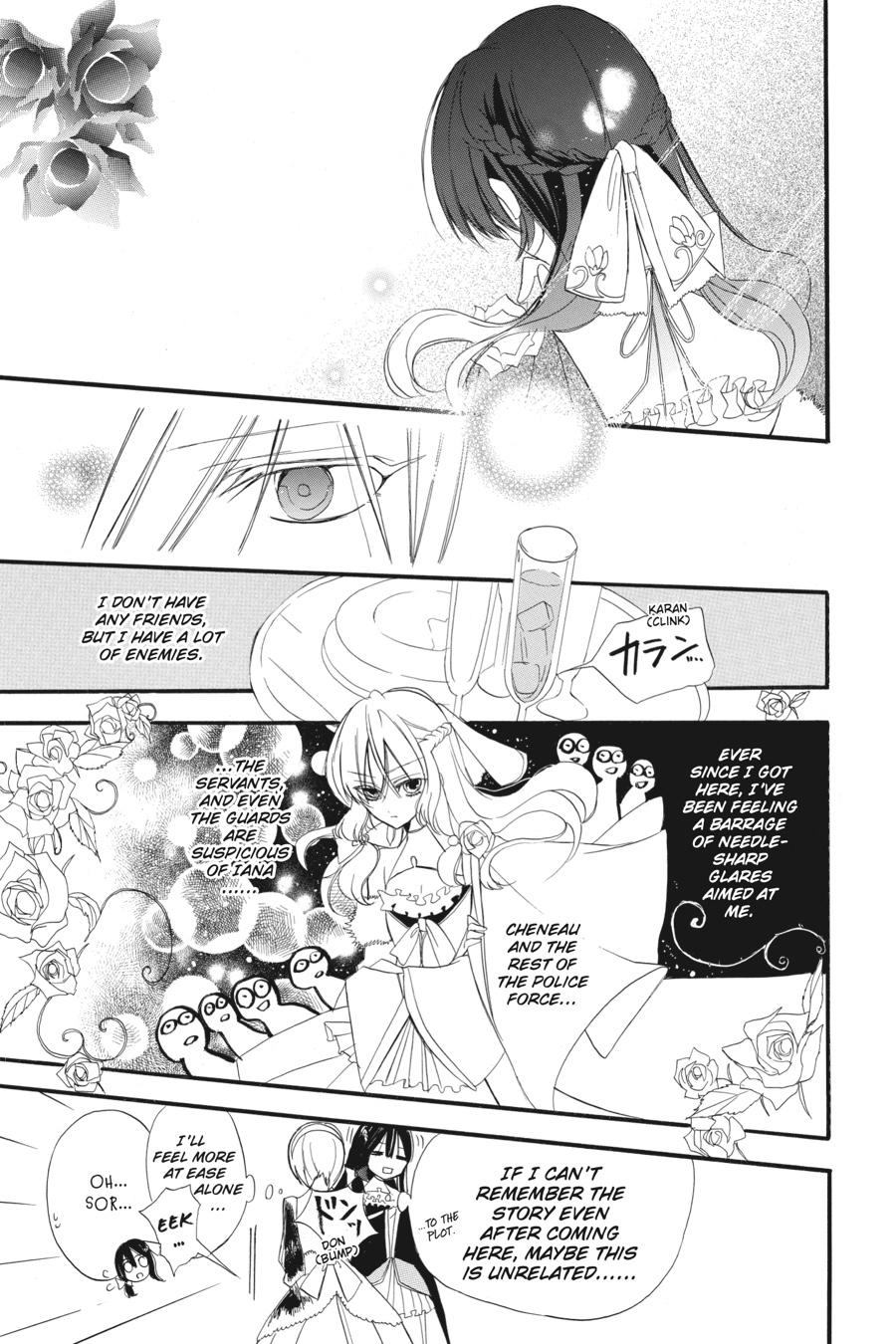 Tensei Akujo no Kuro Rekishi Chap 9 - Next Chap 10